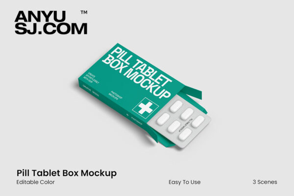 3款极简药片药品包装盒纸盒泡罩吸塑PSD样机Pill Tablet Box Mockup