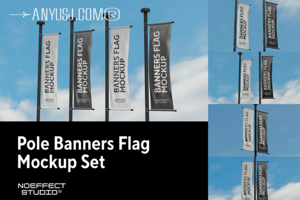5款现代极简户外街头街杆旗杆海报横幅广告旗帜设计展示PSD样机套装Pole Banners Flag Mockup Set (NE13)