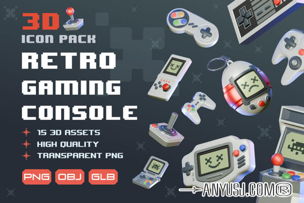 15款趣味复古Y2K游戏机3D图标插画PNG免扣模型套装Retro Gaming Console 3D Icon Pack