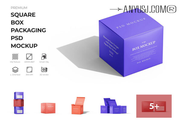 10款极简等距质感正方形纸盒包装盒快递盒礼品盒PSD样机Square Box Mockup