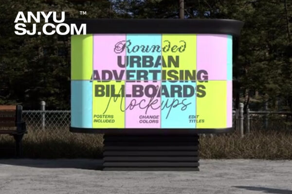 5款城市都市街头街道动态海报广告牌设计展示AE模板Urban Advertising Billboards-第6387期-