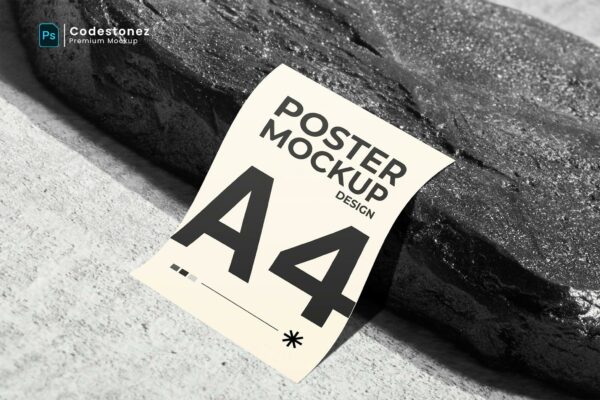 1款极简质感海报广告传单纸张设计展示PSD样机Poster Mockup