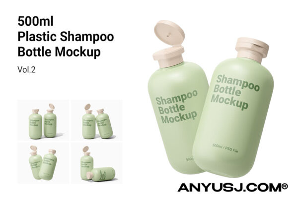 4款极简500ml洗发水香波洗护系列塑料瓶包装瓶PSD样机500ml Squeeze Shampoo Bottle Mockup Vol.2