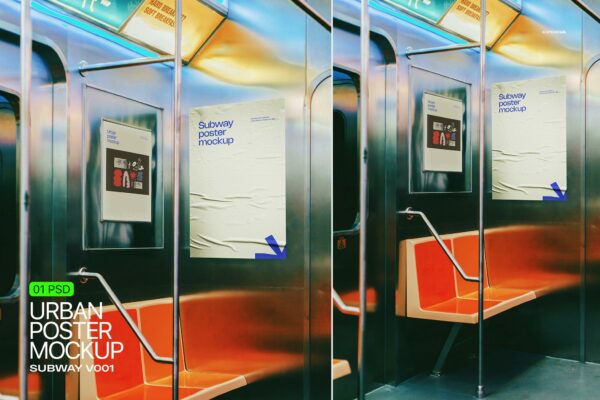 极简地铁轻轨车厢广告牌海报设计展示PSD样机Poster Mockup