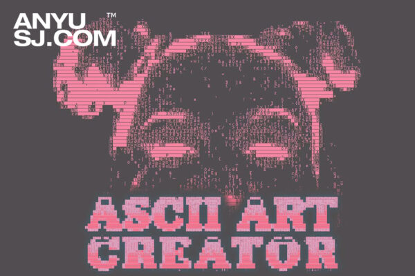 复古像素计算机二进制ASCII数字化信息流图像特效PSD样机ASCII Art Creator-第6443期-