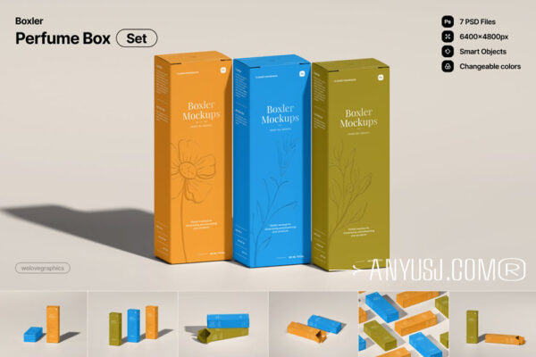 7款极简质感香水礼盒纸盒包装盒PSD样机套装Boxler Perfume Box Set-第6542期-
