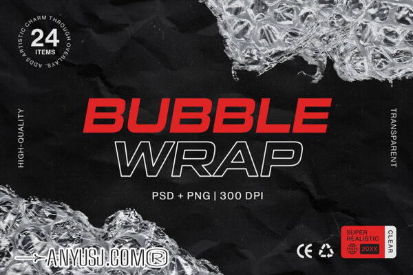 24款复古质感高清透明塑料袋气泡膜撕裂纹理肌理背景PNG元素图片套装Bubble Wrap Texture Pack