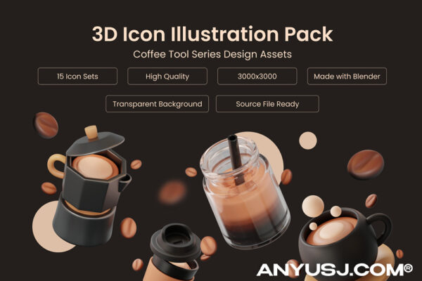 15款3D立体趣味咖啡品牌咖啡杯陶瓷杯研磨机器icon图标PNG插画插图Blender模型套装3D Icon Illustration Coffee Series