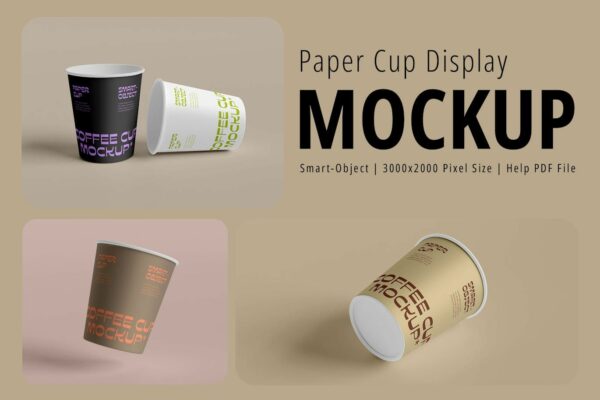 极简一次性纸杯咖啡杯外卖杯奶茶杯PSD样机Paper Cup Display Mockup