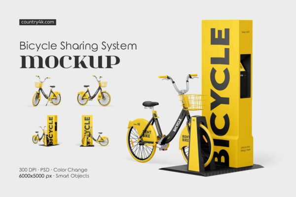 4款极简共享单车自行车系统外观设计展示PSD样机Bicycle Sharing System Mockup Set