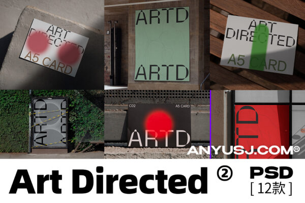 12款小众城市户外广告牌传单海报名片卡片明信片VI品牌效果图PSD样机套装C02-Art Directed Vol.02-第6872期-