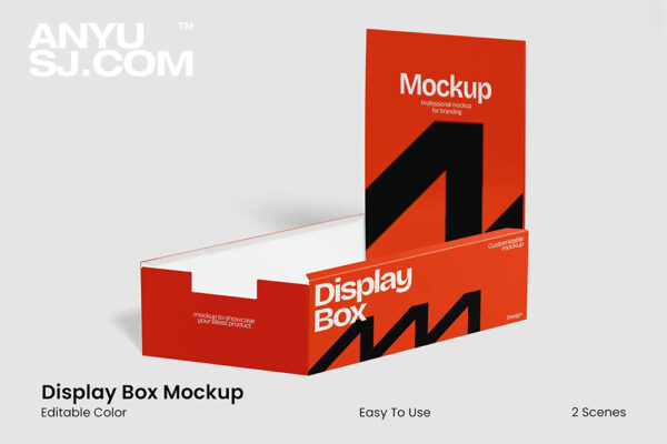 2款极简零食货物商店超市零售展示盒包装盒纸盒PSD样机Display Box Mockup