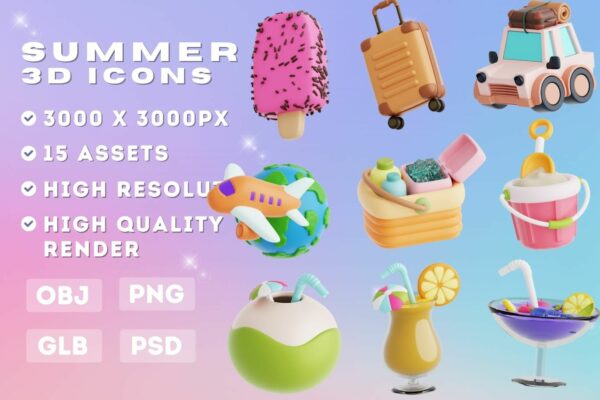 15款夏季3D趣味卡通旅行度假雪糕饮料飞机汽车PNG免扣插画插图icon图标模型设计套装IB – Summer 3d icon