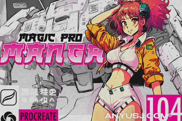 专业动漫动画素描着色铅笔Procreate绘画笔刷套装Magic Pro Manga Procreate Brushes-第6865期-