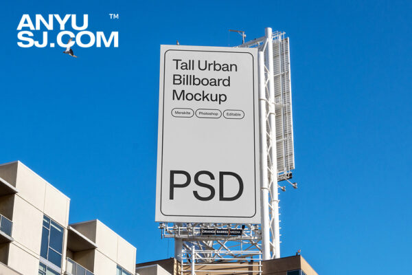 极简户外城市都市高层巨幅广告牌海报设计展示PSD样机Tall Urban Billboard Mockup PSD