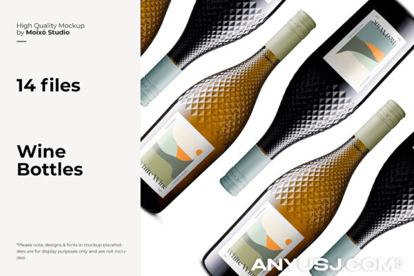 14款现代极简红酒葡萄酒香槟起泡酒酒瓶玻璃瓶标签包装设计展示PSD样机Wine Bottle Set