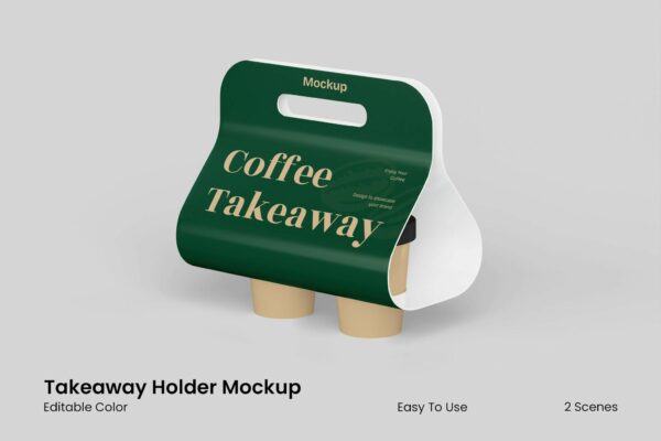 2款极简外卖咖啡杯奶茶杯纸杯手提包装架PSD样机Takeaway Holder Mockup