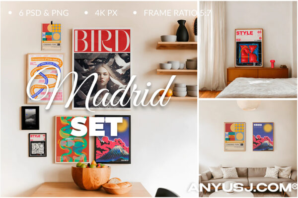 6款现代室内客厅餐厅卧室地中海风格挂画装饰画墙面海报木质画框相框PSD设计展示效果图样机套装Poster Mockups 6PSD Set “Madrid”