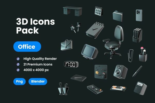 21款3D立体办公室文具设备电脑手机座椅icon图标插画插图PNG免扣Blend模型设计套装Office 3D Icons