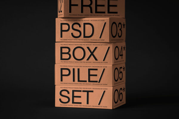 极简质感堆叠产品牛皮纸纸盒快递盒邮件盒包装盒PSD样机Branding Product Box Pile Psd Mockup-第6389期-