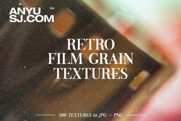 120款复古做旧磨损颗粒噪点污迹折痕划痕叠加背景肌理纹理图片设计套装100 Retro Grain Textures + FREEBIE-第6961期-