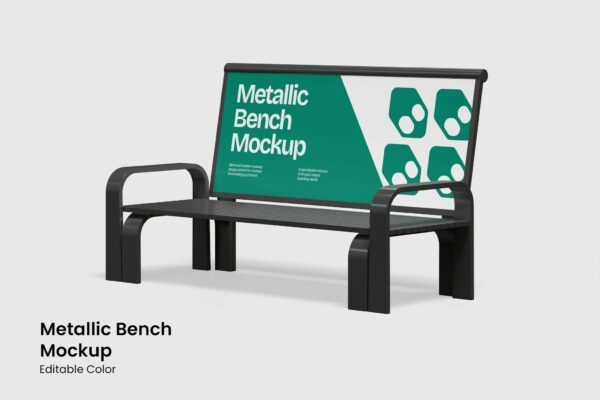 极简金属长凳公园公共长椅椅子PSD样机Metallic Bench Mockup