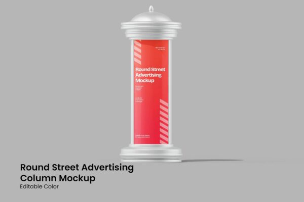 极简户外街道街头圆柱形广告柱海报设计展示PSD样机Round Street Advertising Column Mockup