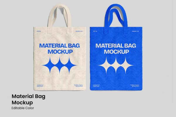 极简手提袋帆布袋购物袋礼品袋环保布袋PSD样机Material Bag Mockup
