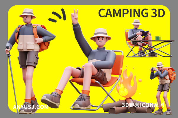 20款3D趣味卡通青年人物角色野营旅游徒步旅游踏青露营PNG免扣插画插图Blender模型设计套装Camping 3D Illustration Pack-第7154期-
