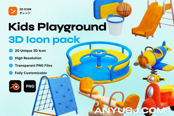 30款趣味卡通3D儿童乐园公园游乐场项目设施PNG免扣插画插图icon图标Blender模型设计套装Kids Playground 3D icon-第7031期-
