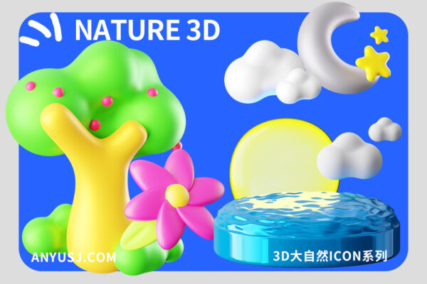 20款3D趣味卡通户外度假大自然树木海岛雪山云朵天气彩虹月亮PNG免扣插画插图Blender模型设计套装Nature 3D Icon Pack-第7000期-