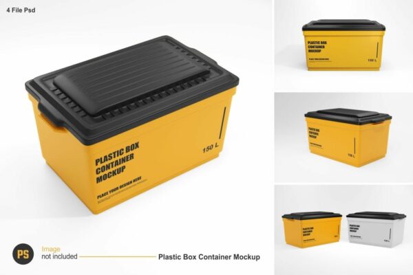 极简质感衣物杂物塑料天地盒文件盒收纳盒整理盒PSD样机Plastic Container Mockup