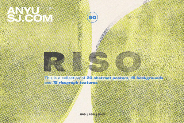 50款复古RISO丝网油墨印刷艺术叠印套印半调颗粒背景肌理纹理图片设计套装Risograph Textures and Posters-第7099期-