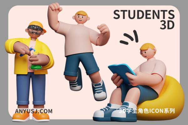 20款3D趣味卡通学生人物角色插画插图PNG免扣元素Blender模型设计套装Student Character 3D Illustration Pack-第7195期-