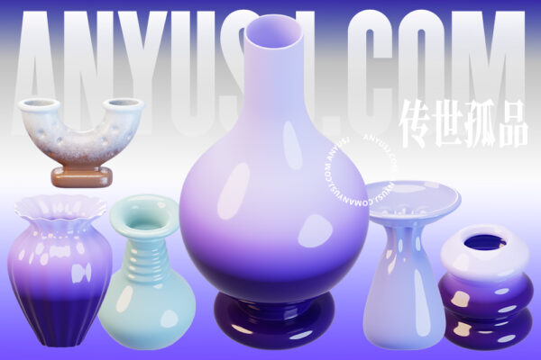 24款3D立体瓷器陶器花瓶器皿瓷罐摆设PNG免扣插画插图OBJ模型设计套装Vase 3D Icon Pack-第7024期-