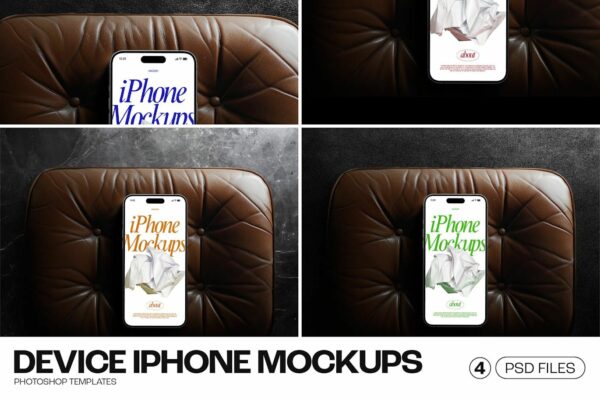 4款极简皮质沙发家具IPhone手机UI设计展示PSD样机iPhone 15 Mockups