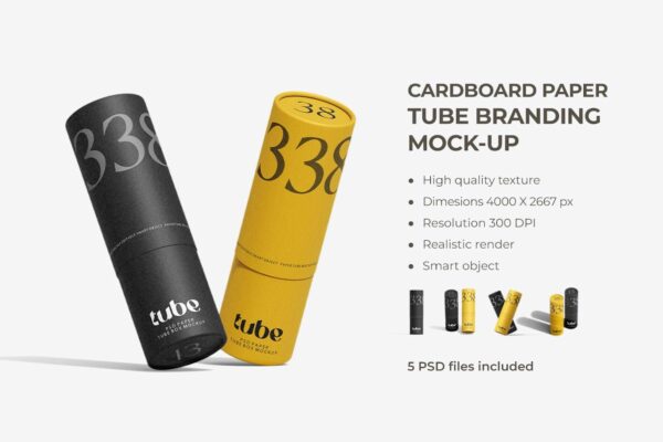 极简质感化妆品纸筒纸管包装盒纸盒PSD样机Cosmetic Paper Tube PSD Mockup