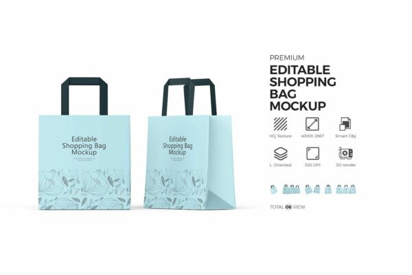 极简品牌质感手提袋纸袋购物袋礼品袋包装袋PSD样机Paper Shopping Bag For Branding