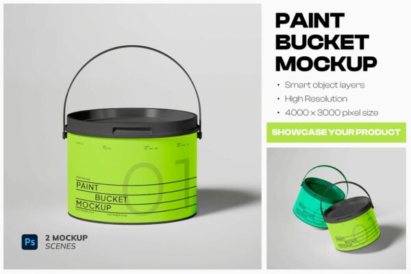2款现代极简油漆桶塑料桶手提桶PSD样机Paint Bucket Mockup