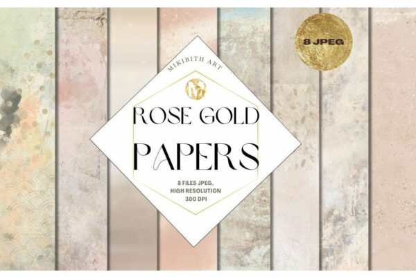 8款复古斑驳玫瑰金金箔鎏金纸质纸张背景肌理纹理图片设计套装Rose Gold Papers