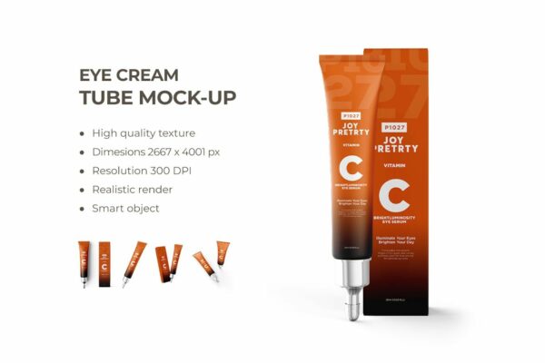 极简化妆品护肤品眼霜塑料罐包装盒纸盒设计展示PSD样机Eye Cream Tube Mockup