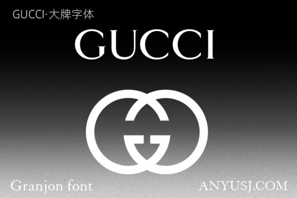 16款Granjon经典大牌字体gucci品牌logo优雅衬线西文字体家族Granjon Font Family-第4282期-