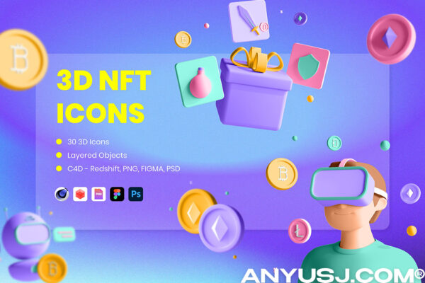 30款3D立体NFT数字资产元宇宙钱包元数据区块链icon图标PNG插画插图C4D模型设计套装30 3D Icons Illustration NFT Technology