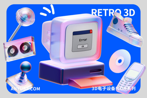 25款3D复古90年代电子设备怀旧游戏机Icon图标插画插图PNG免扣设计元素3D Retro 90s Icon with Holographic Effect