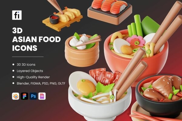 30款3D立体趣味卡通亚洲特色食物拉面宫保鸡丁北京烤鸭章鱼烧河粉PNG免扣插画插图Blender模型设计套装3D Asian Culinary Icon Set