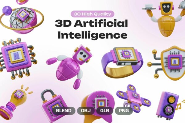 15款3D趣味卡通人工智能AI算力技术科技icon图标PNG插画插图Blender模型设计套装3D Artificial Intelligence