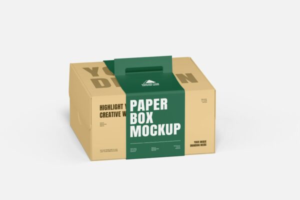 现代极简牛皮纸纸盒包装盒礼品盒PSD样机Kraft Paper Box Mockup