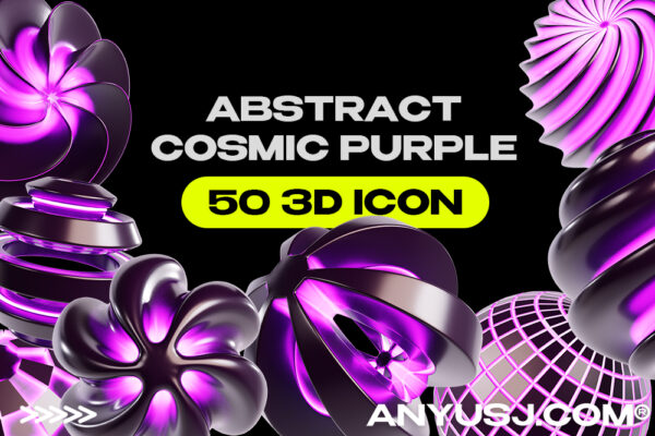 50款3D科幻科技未来紫色抽象艺术能量球几何元素PNG免扣icon图标插画插图OBJ模型设计套装Abstract Cosmic Purple 3D Icon Pack-第7357期-