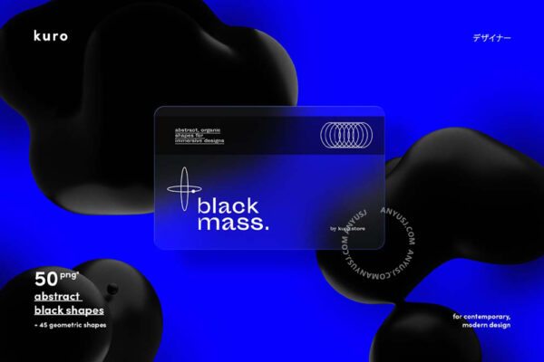 100+3D未来暗黑流体抽象艺术PNG图形AI矢量几何logo徽标设计套装Blackmass Abstract Shapes-第7347期-