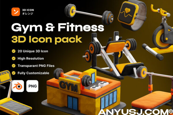 20款3D趣味橡皮泥质感健身运动健身房器械装备icon图标PNG插画插图Blender模型设计套装Gym and Fitness 3D Icon pack-第7242期-